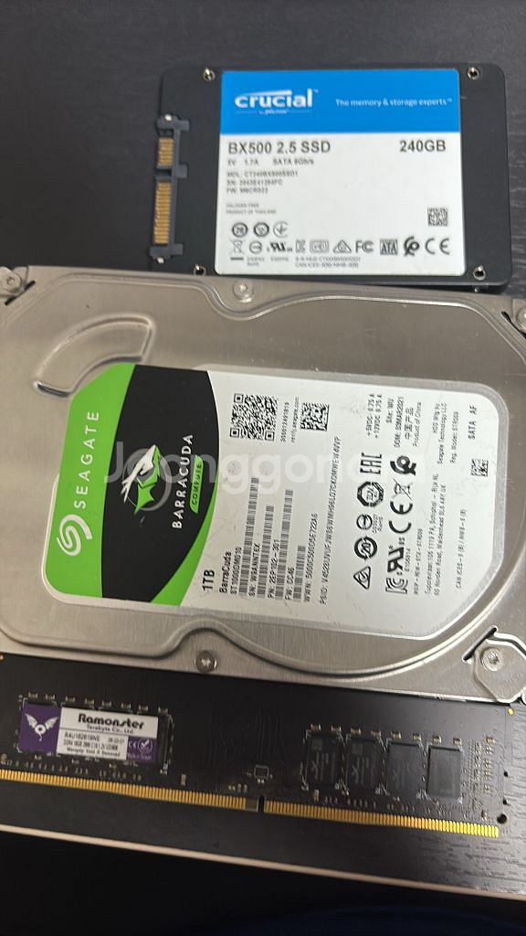 hdd ssd ram 판매합니다--0