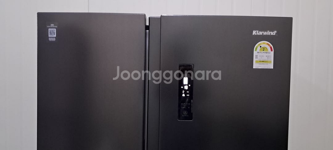 1577 캐리어 570L 양문형냉장고(블랙)--3