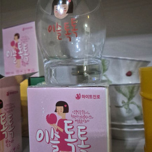 이슬톡톡 2개 새제품