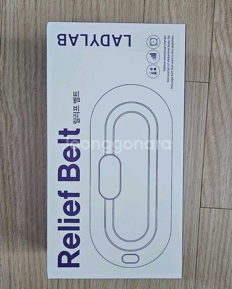 레이디랩 릴리프 벨트--0