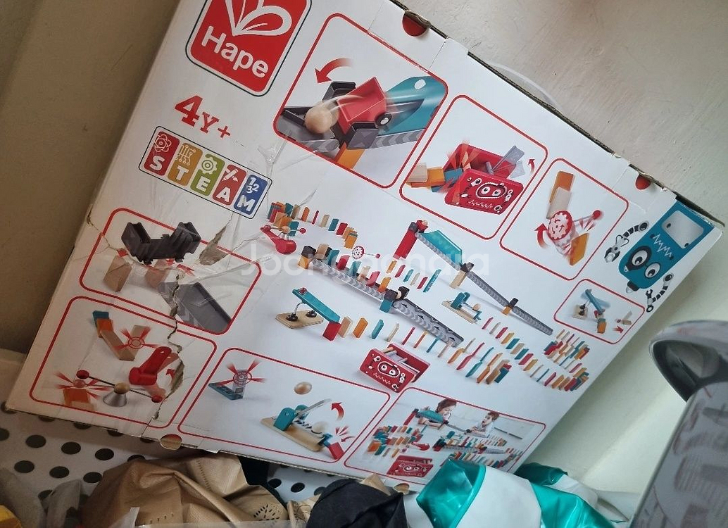 하페 도미노 장난감--0