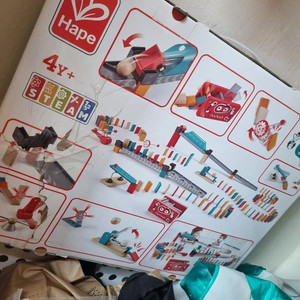 하페 도미노 장난감