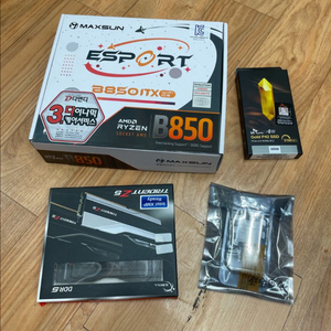 9600x + b850i + 32gb 보드셋