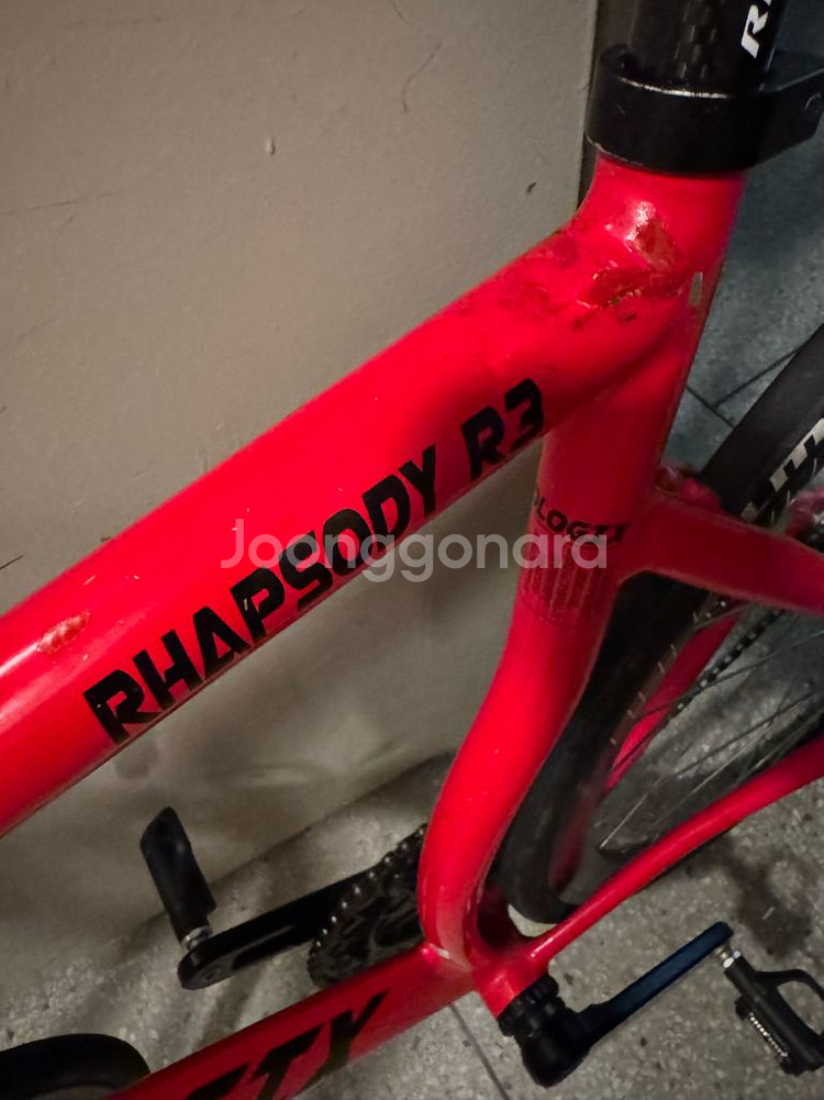 에콜로직스 픽시 자전거 판매--2