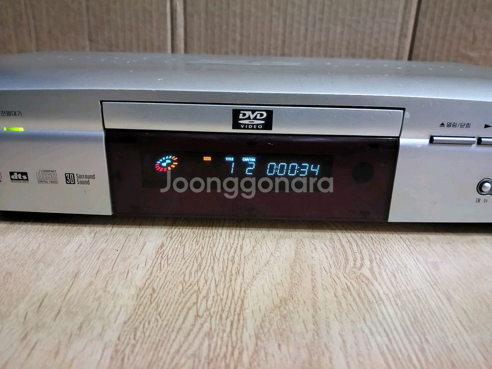 LG CD DVD 플레이어 A500 (오디오 앰프--1