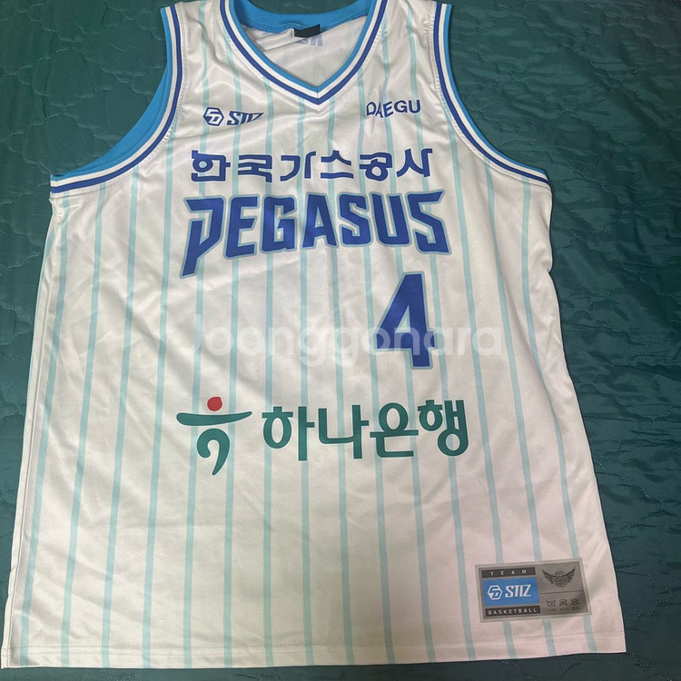 한국가스공사 김낙현 유니폼 XL--0