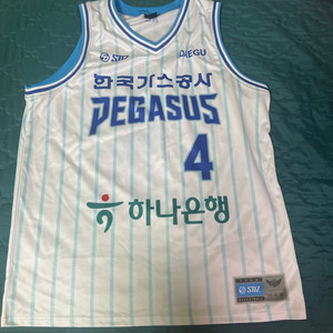 한국가스공사 김낙현 유니폼 XL
