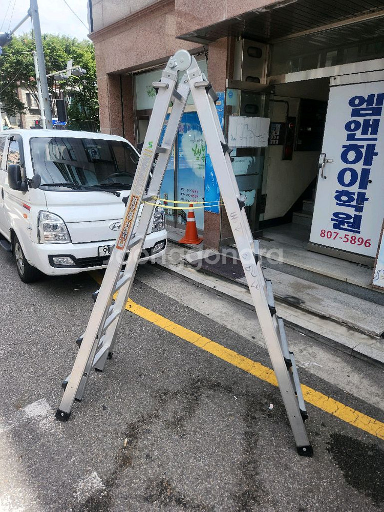 7단사다리(신양LS)--0