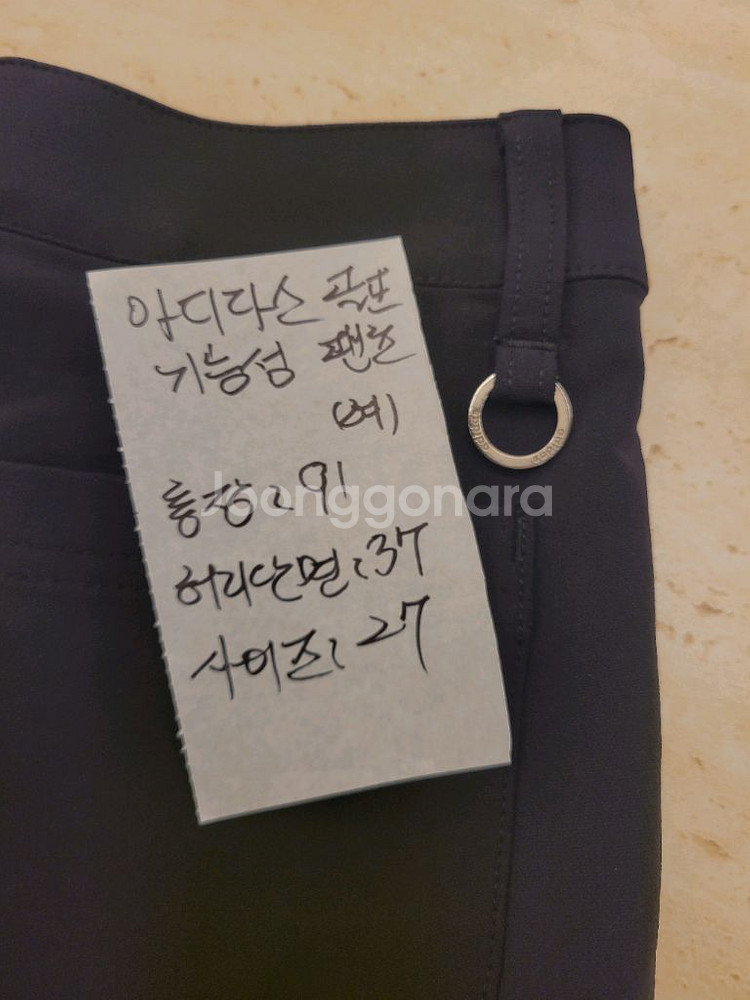 아디다스 골프 기능성 팬츠 여성 27--4