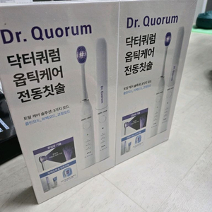 닥터쿼럼 옵틱케어 전동칫솔