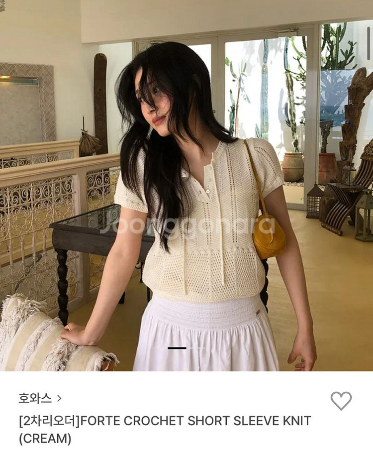 호와스 포르테 크로셰 반팔 니트 새상품--0