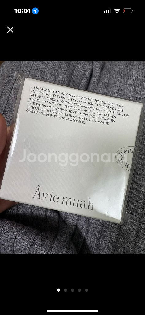 (미개봉) 아비에무아 에어팟 프로 전용 케이스(버건디)--0