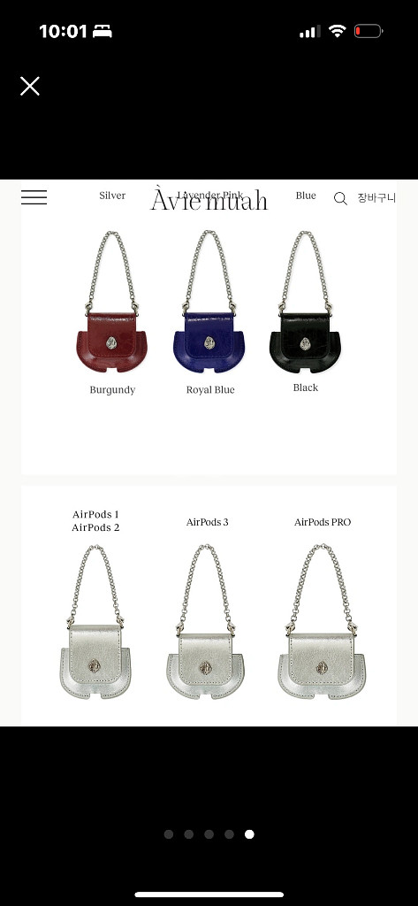 (미개봉) 아비에무아 에어팟 프로 전용 케이스(버건디)--4