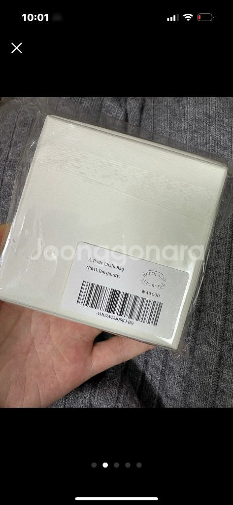 (미개봉) 아비에무아 에어팟 프로 전용 케이스(버건디)--1