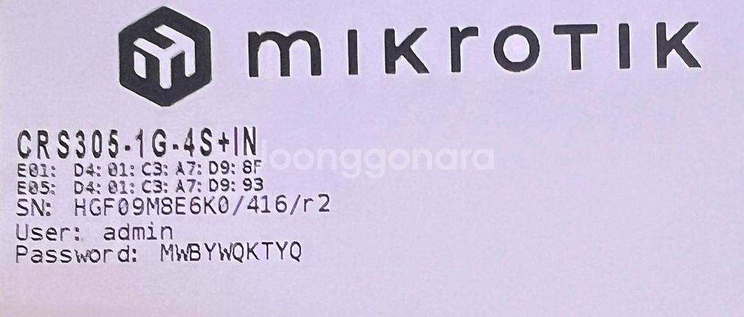 Mikrotik CRS305 클라우드 스위치 미개봉--4