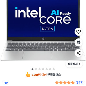 HP 자비스 노트북 2024