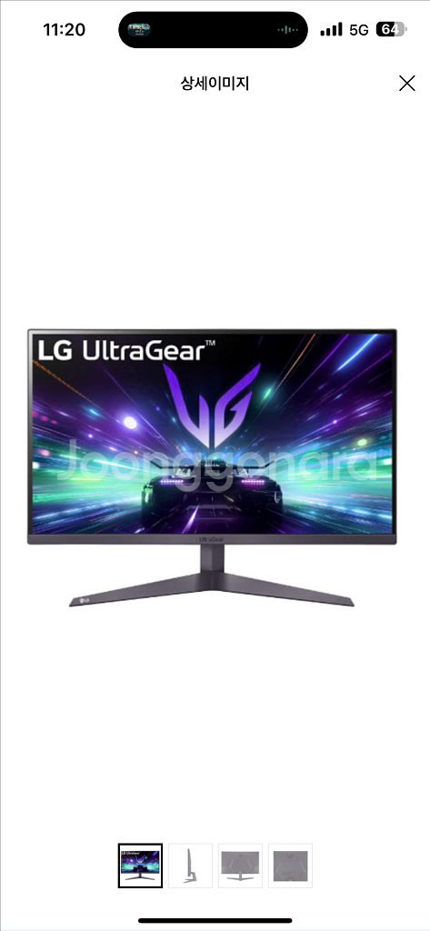 LG UltraGear 27GS50F 게이밍 모니터--2