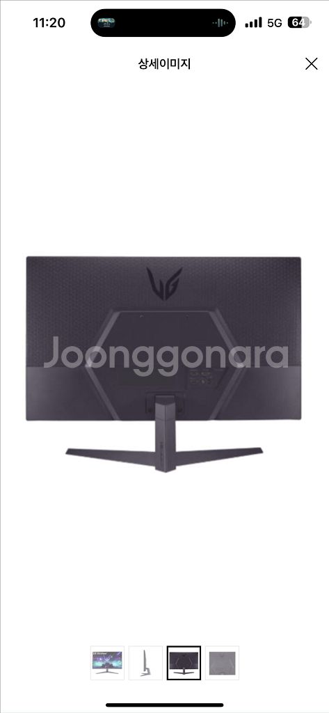 LG UltraGear 27GS50F 게이밍 모니터--3