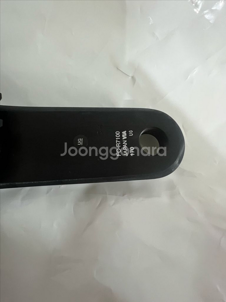 시마노R7100 105di 105 12단 크랭크셋--2