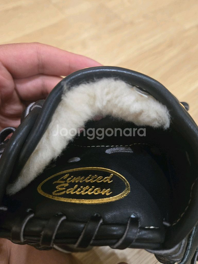 모리모토프로 1등급 외야--2
