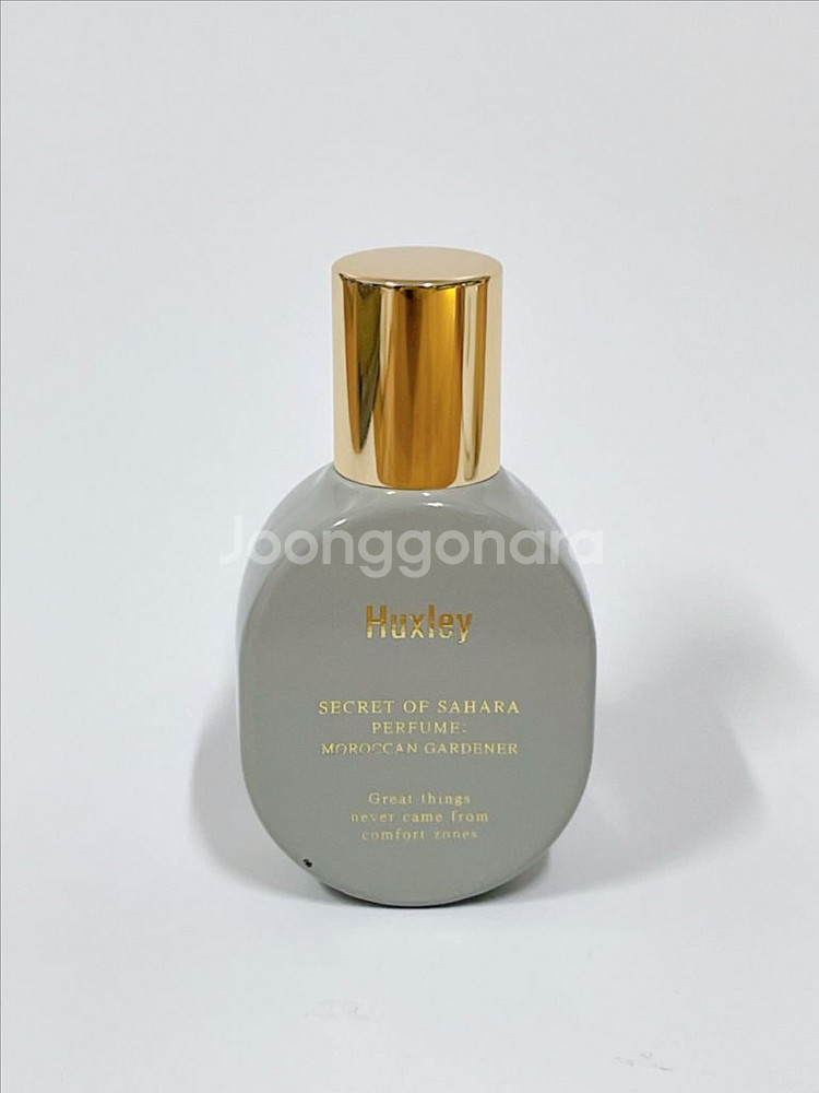 헉슬리 향수 퍼퓸 모로칸 가드너 15ml--0