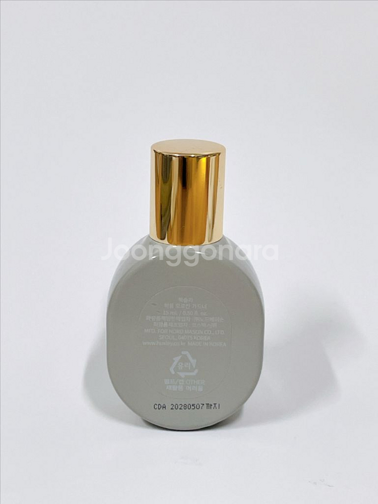 헉슬리 향수 퍼퓸 모로칸 가드너 15ml--2