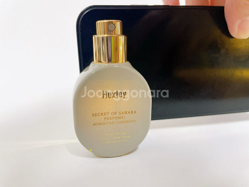헉슬리 향수 퍼퓸 모로칸 가드너 15ml--4