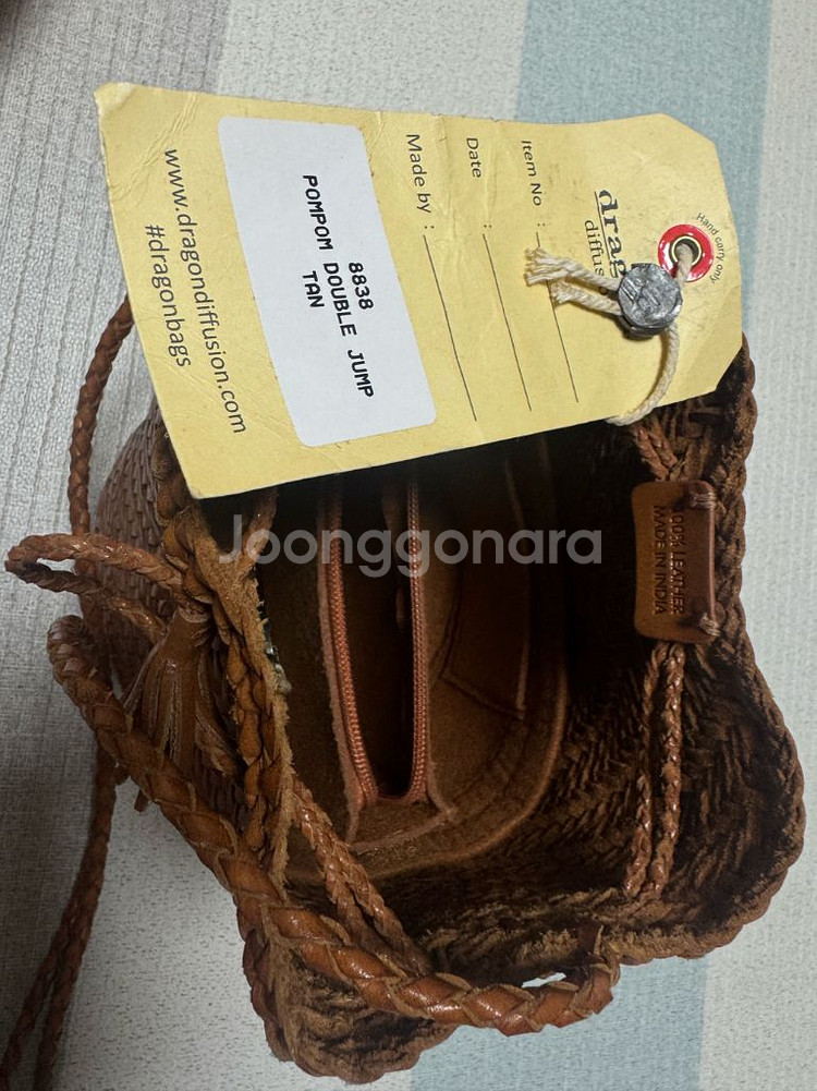 드래곤 디퓨전 폼폼 버킷백 탄--1