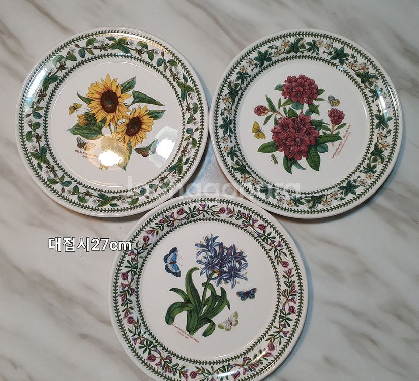 영국 뉴베리에이션 대접시 3개일괄(백화점 새상품--0