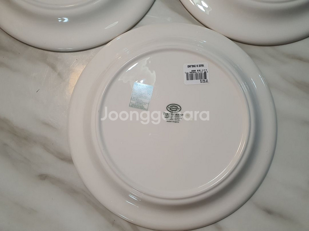 영국 뉴베리에이션 대접시 3개일괄(백화점 새상품--3