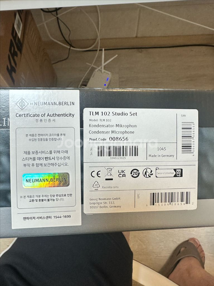 노이만 TLM102 Neumann Studio Set--3