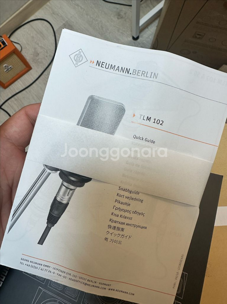 노이만 TLM102 Neumann Studio Set--2