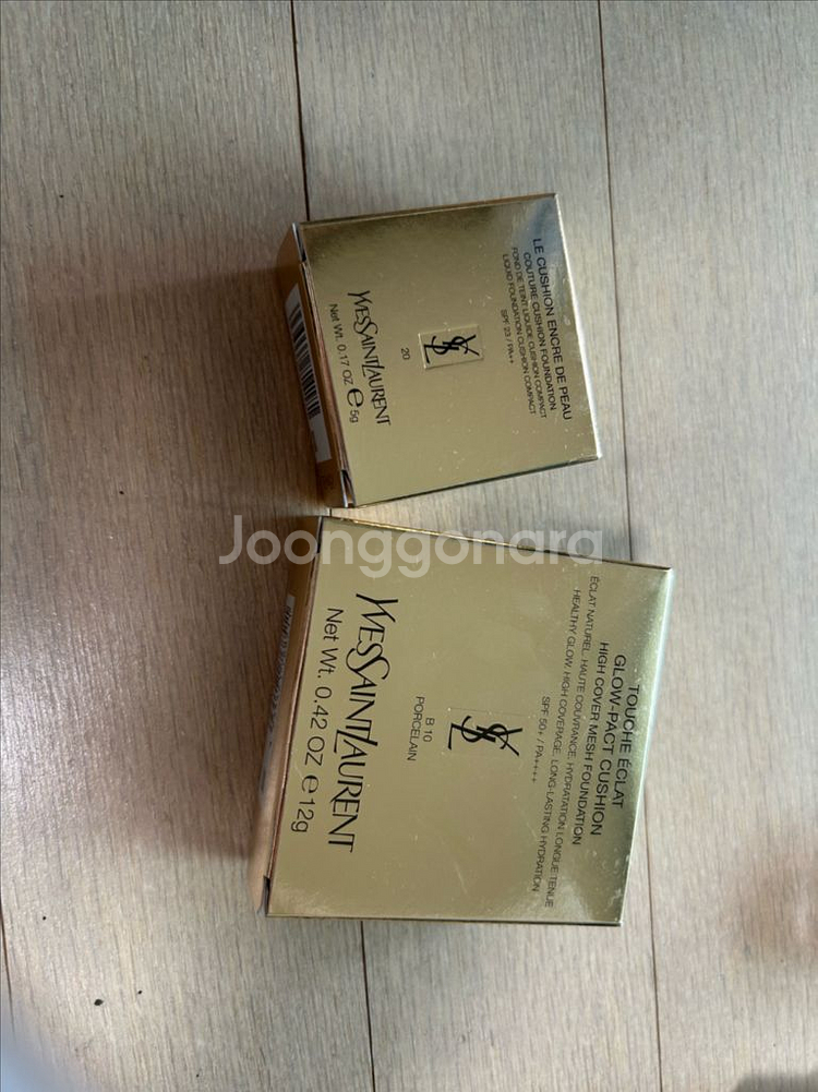입생로랑 핑크쿠션--0