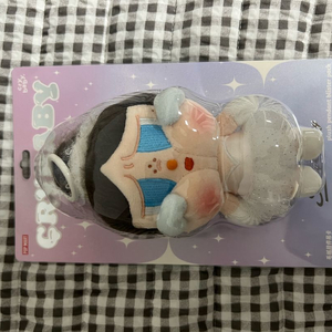 크라이베이비 샤이니 키링