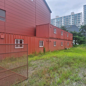 컨테이너 연동 판매