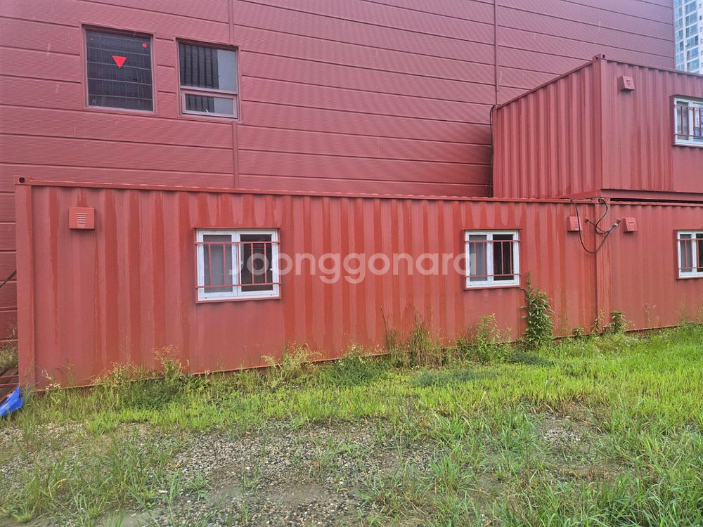 컨테이너 연동 판매--1