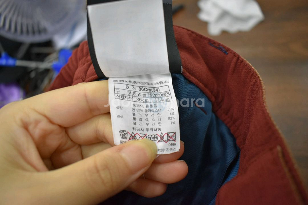 블랙야크 바지<<34>>--4