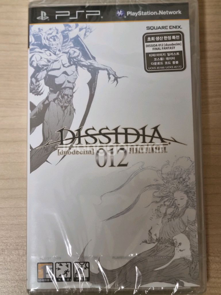 PSP 디시디아 파이널판타지 밀봉 새제품--0