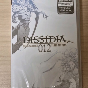 PSP 디시디아 파이널판타지 밀봉 새제품