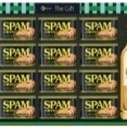 스팸 팔아요
