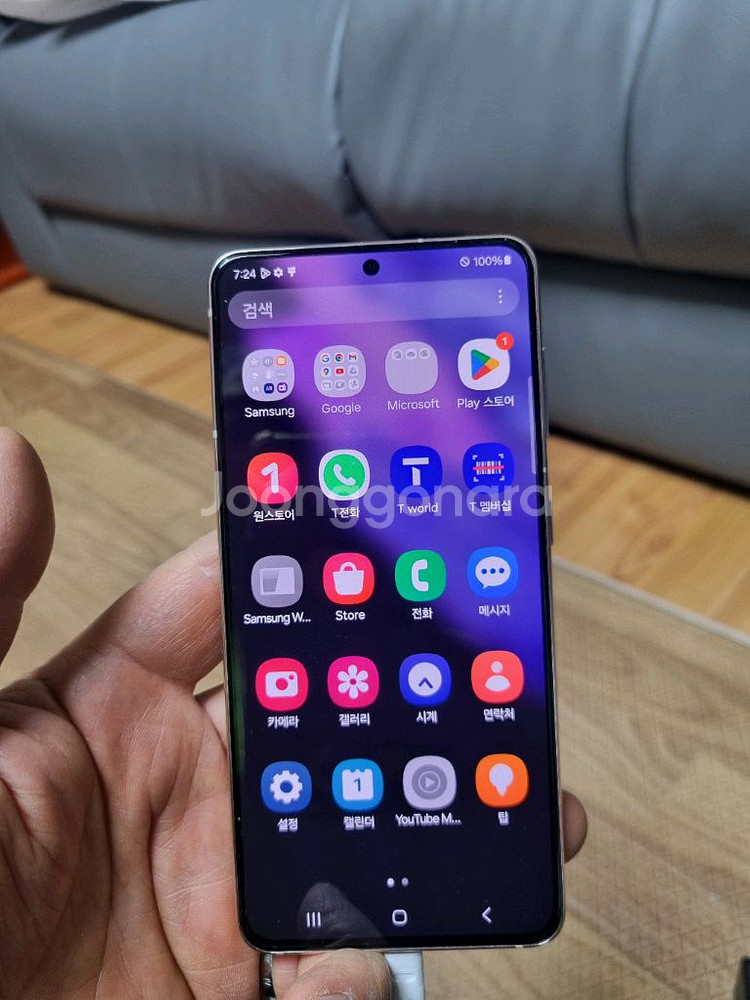 갤럭시 S21 5G 퍼플 256GB--3