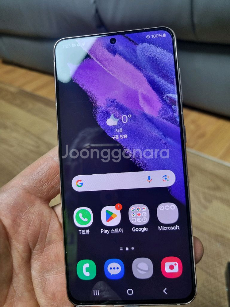 갤럭시 S21 5G 퍼플 256GB--2