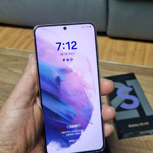 갤럭시 S21 5G 퍼플 256GB