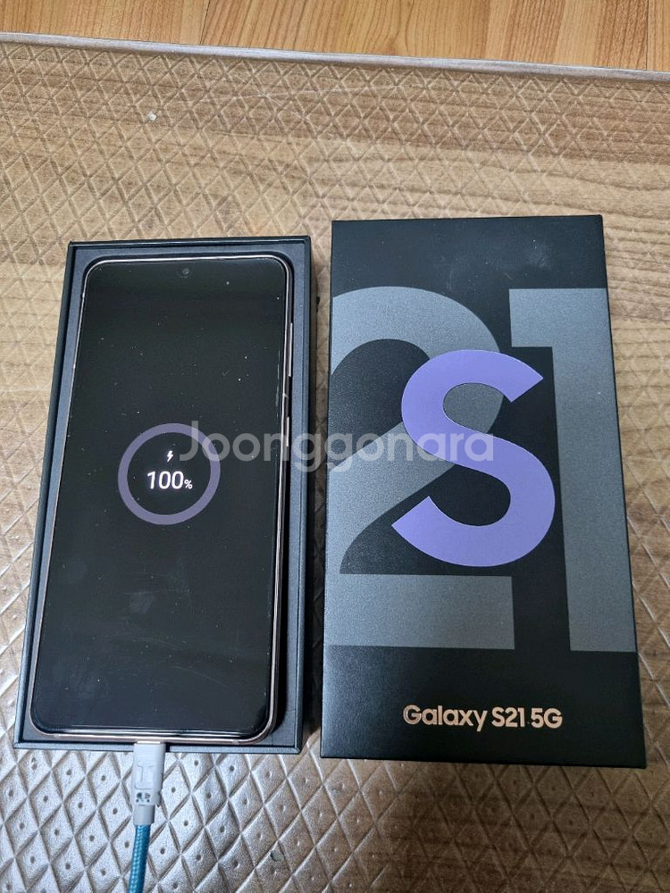 갤럭시 S21 5G 퍼플 256GB--9