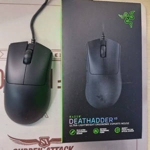 레이져 데스에더 v3