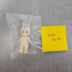 소니엔젤 리미티드컬러시크릿 유니콘(분홍색)