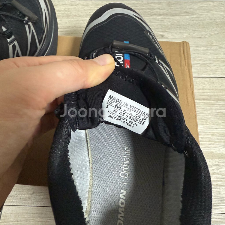 살로몬 xt-6 고어텍스 블랙실버 235--3