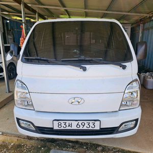 포터2