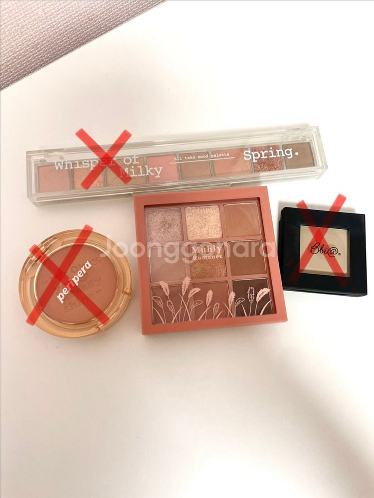 화장품 판매--0