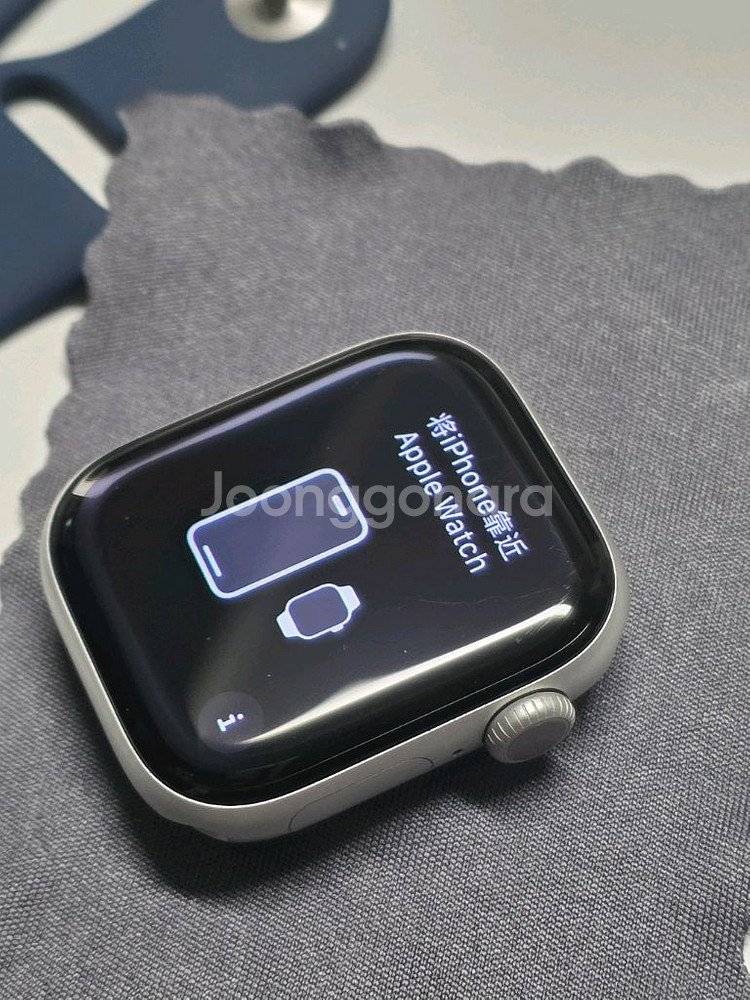 애플워치10 42mm 실버 배터리효율99--1